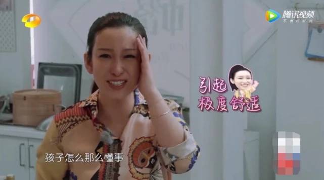 前两天还被吐槽情商低的女星，现在成职场生存教科书了？