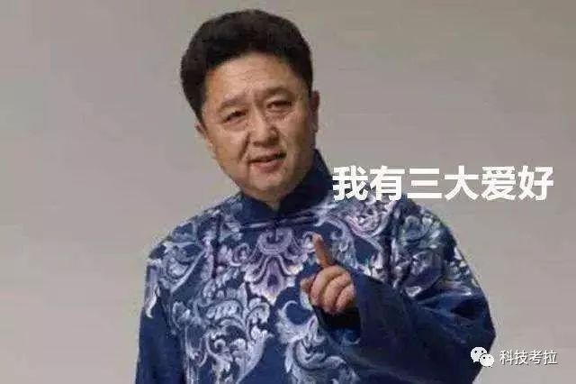 [科技考拉]超长待机的双11“饭票”，和阿里的“新服务”计划