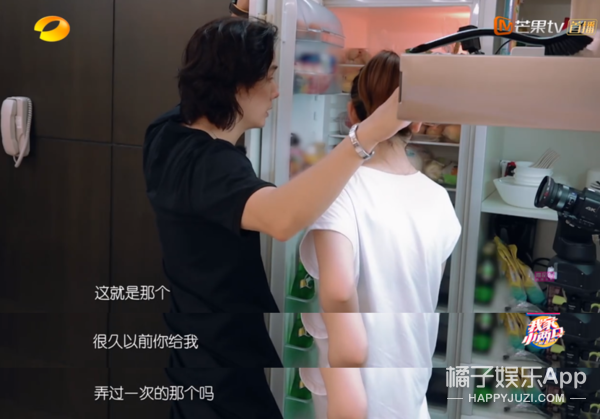 像她这样的强势女人会更容易幸福吗？