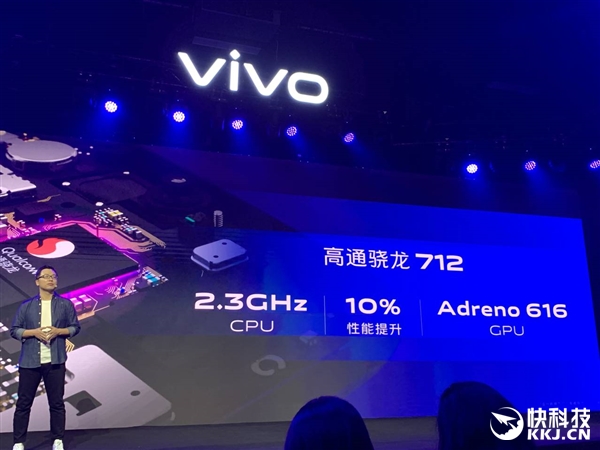vivo Z5发布：1598元就有三摄+大电池＋快充