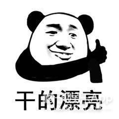 「橘子娱乐」原来她才是《情深深雨濛濛》里边唯一“正常”的人？