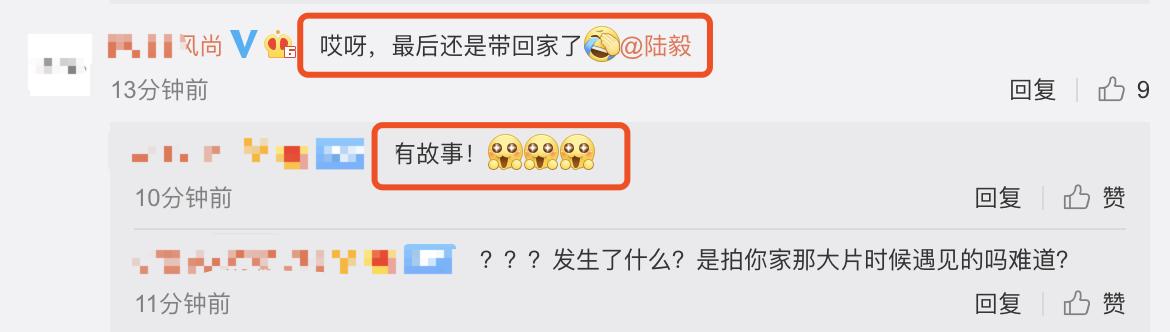 陆毅晒女儿甜美近照，贝儿收养豹纹宠物猫，开心到表情失控