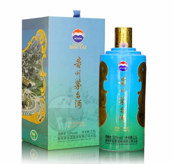 高价白酒盘点,几十万一瓶真的不是开玩笑吗?