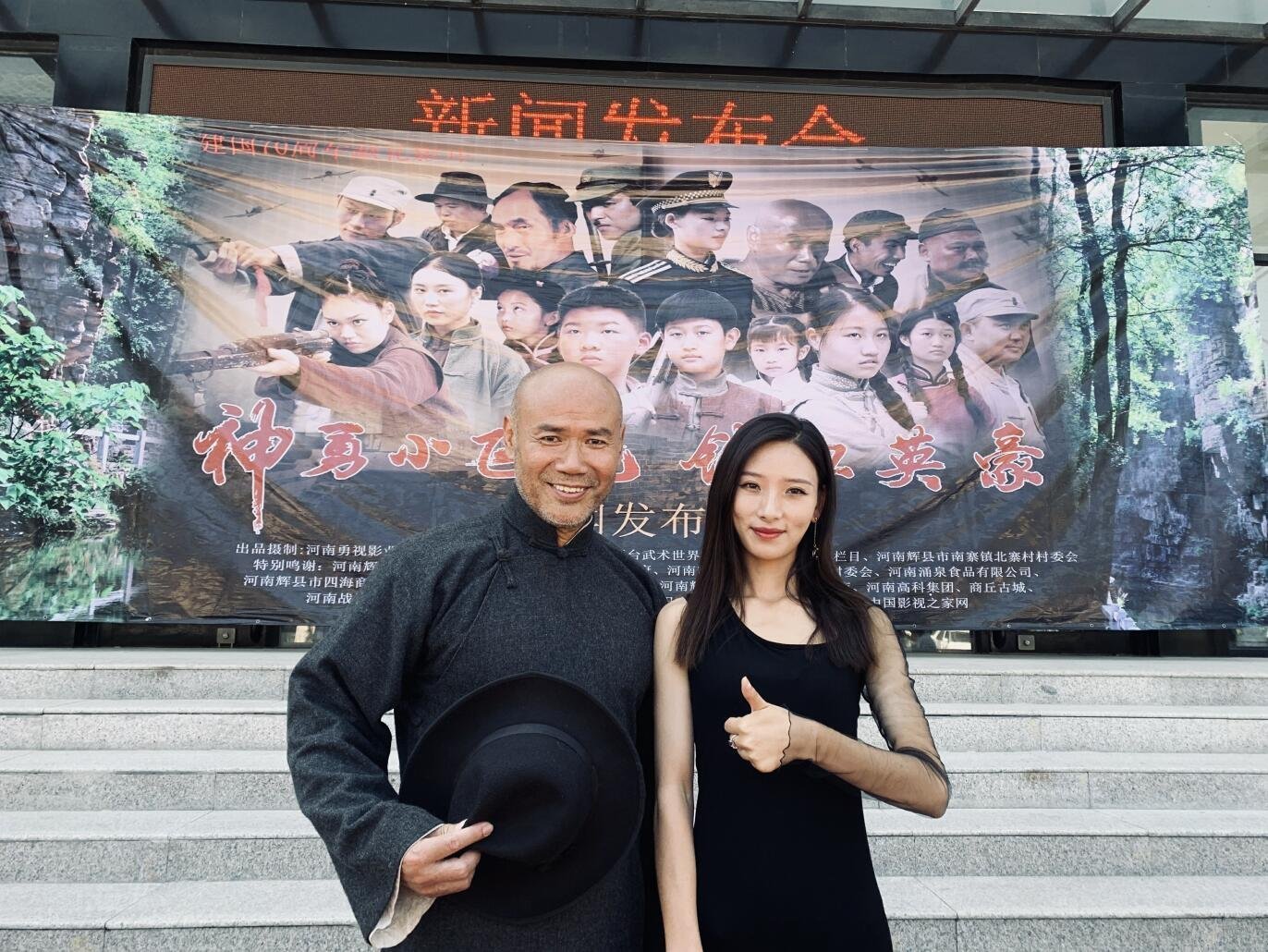 仝爱爱