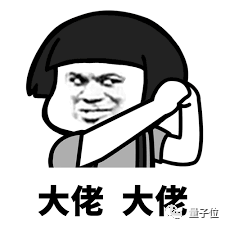 是谁！把肯德基的slogan翻译成了不能播出的亚子 | AI拍照翻译软件大测评
