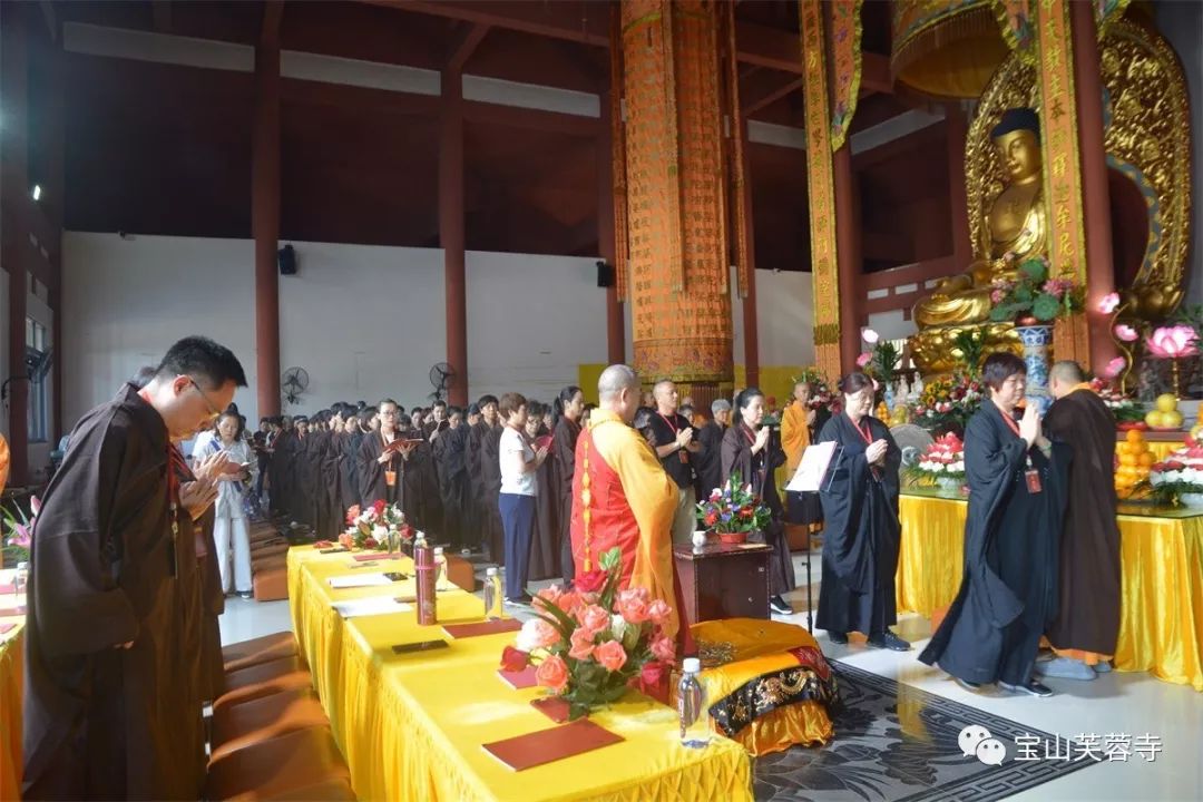 观音菩萨出家日,东莞芙蓉寺祈福法会圆满