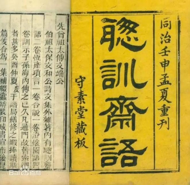 8975b6f2645243c1a4c0e0da6cf72240.png