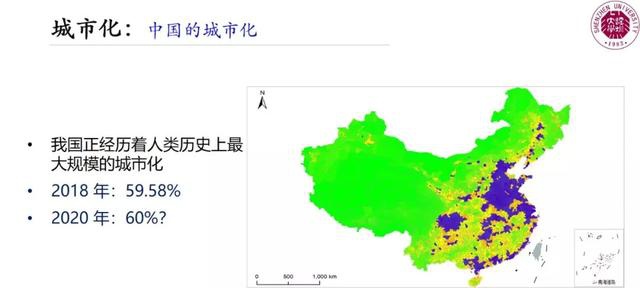 中国工程院院士郭仁忠:新城市科学认知与智慧城市建设
