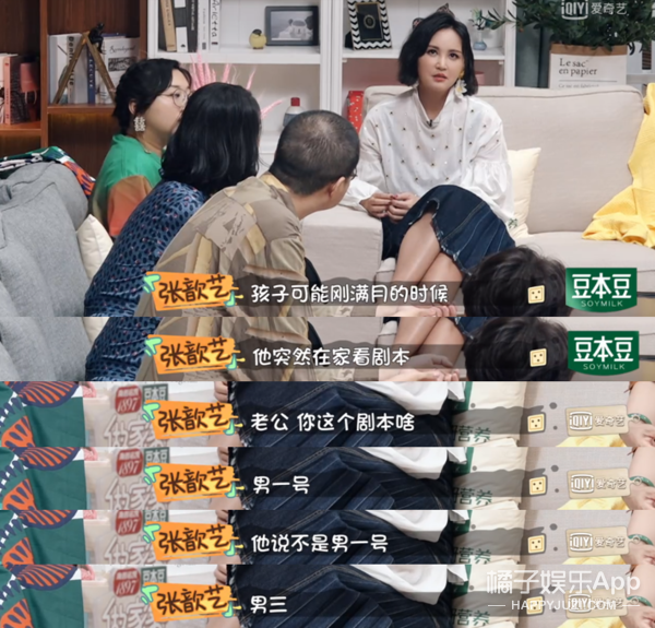 如果男人都像他这样，可能女孩子不会那么恐婚…