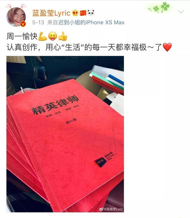 分手都像秀恩爱?他们的爱情真的好温柔...