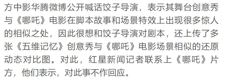 360截图20190823154059372.jpg