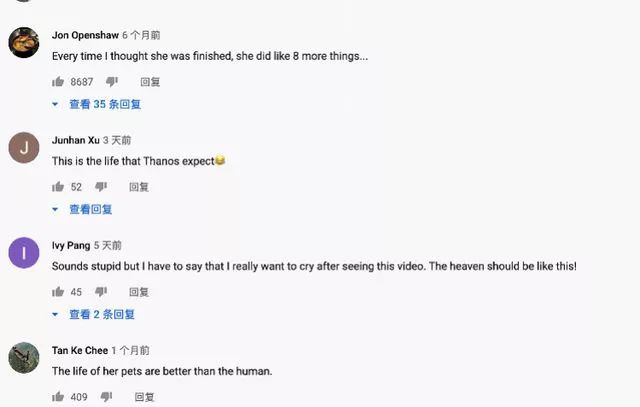 「南方都市报」李子柒的商业版图