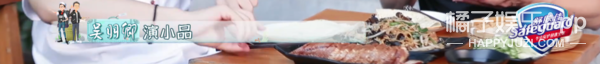 看着那么凶，居然是宠妻狂魔？