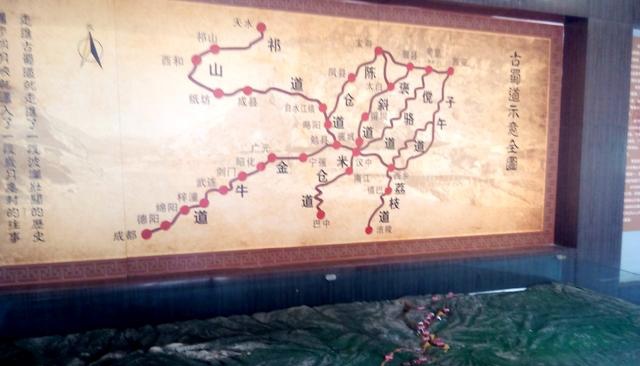 广元一景区入选嘉陵江十大旅游地理坐标，你想去看看吗？
