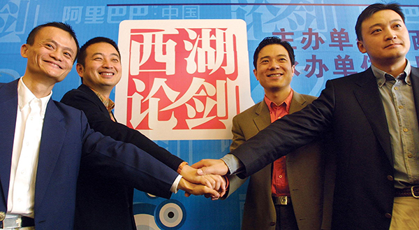 公寓创业，西湖论剑，美国敲钟：20张老照片回顾马云创业路