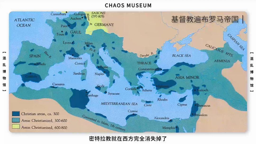 圣诞节到底是哪位大神的生日？也许是弥勒佛的