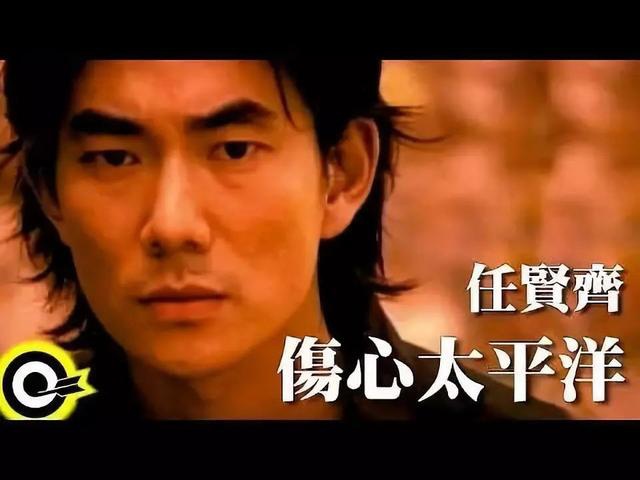 其中《伤心太平洋》和《对面的女孩看过来》令他成为"全名偶像".