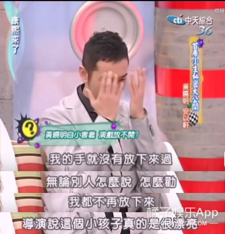 好惨，怎么全世界都在跟他作对……
