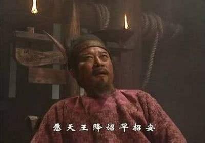 鲍国安对李雪健,祝延平对丁海峰,两版《水浒》人物对比