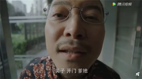 英砸，开门，你男朋友