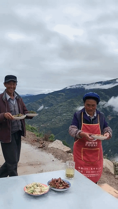 400_711 竖版 竖屏 gif 动态图 动图