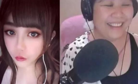 反转！女主播承认“萝莉变大妈”事件为策划，推广费高达28万