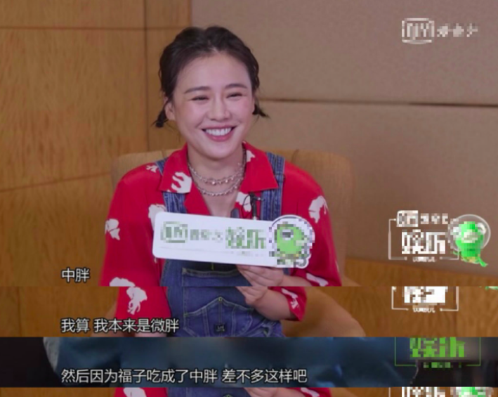 屏幕快照 2019-08-03 下午12.19.42.png