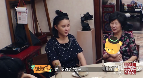如果男人都像他这样，可能女孩子不会那么恐婚…