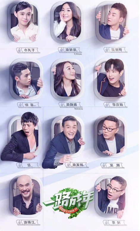 徐锦江在家太专制？20年不准老婆喝可乐，儿子没请安被罚写作文