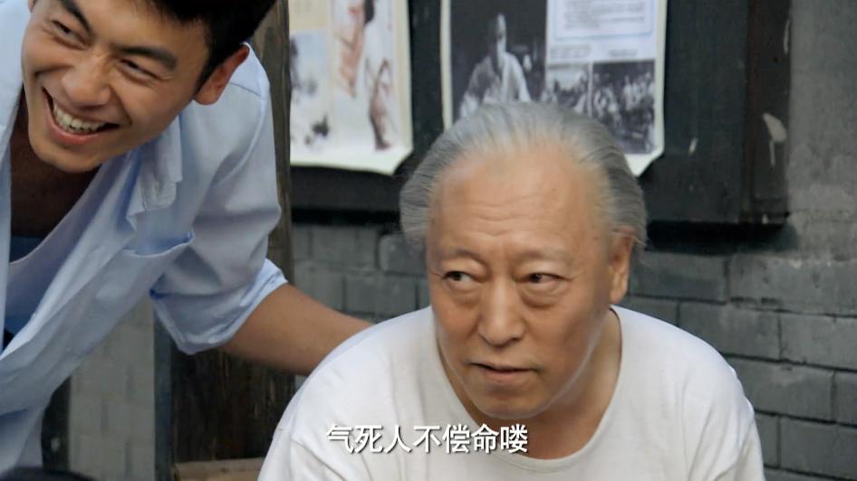 倪大红老师早期的电视剧,年代感很强,演技入木三分