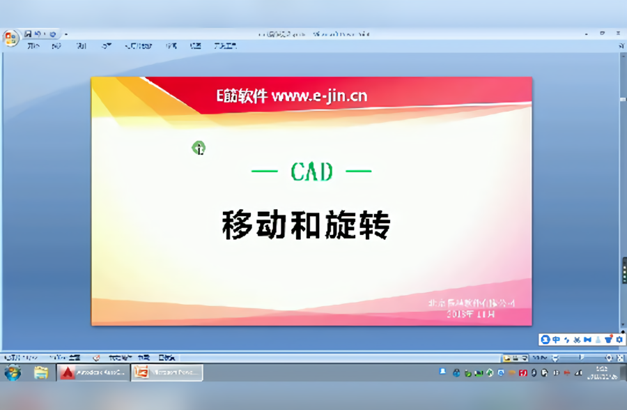 cad画床平面图