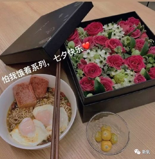 「新氧App」打败吴千语成林峯太太，比黑历史还意外的是她整形前