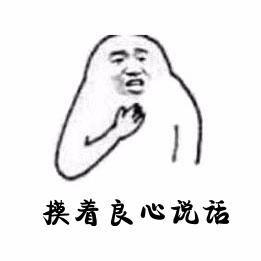 【互联快报网】网盘太南了！你知道网盘运营成本有多高吗？