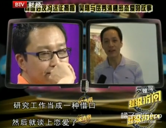 看着那么凶，居然是宠妻狂魔？