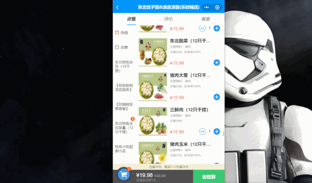 微信迎来一个重大更新，这次大家都要喊真香了