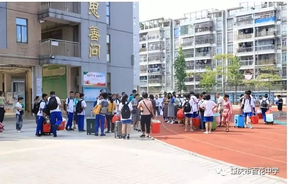 喜讯!肇庆市百花中学宿舍楼正式投入使用,开启寄宿制办学