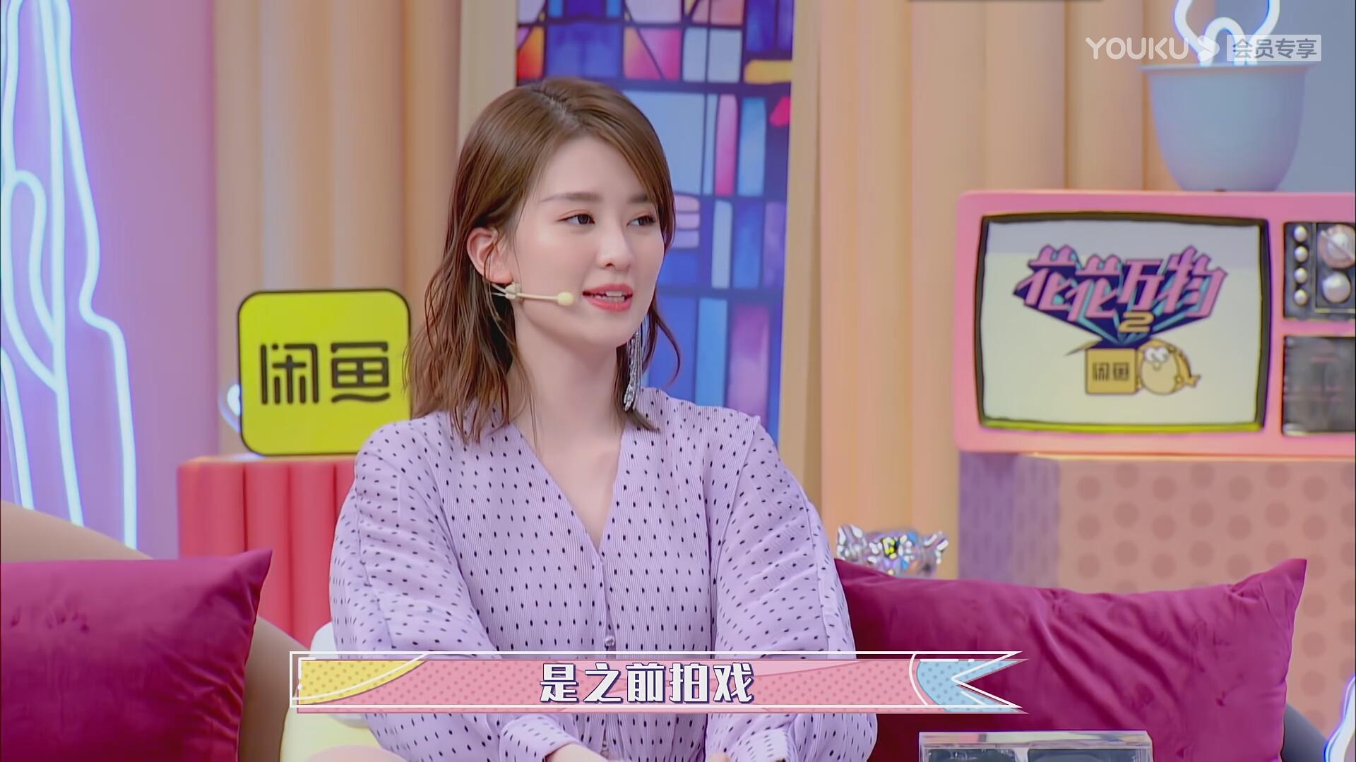 【谈资】冯小刚也就只能栽在小S蔡康永手里了