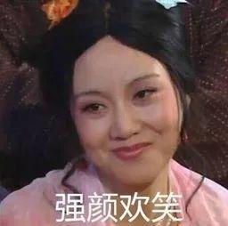 虎背熊腰，五五分比例…她这身材也能代言内衣？