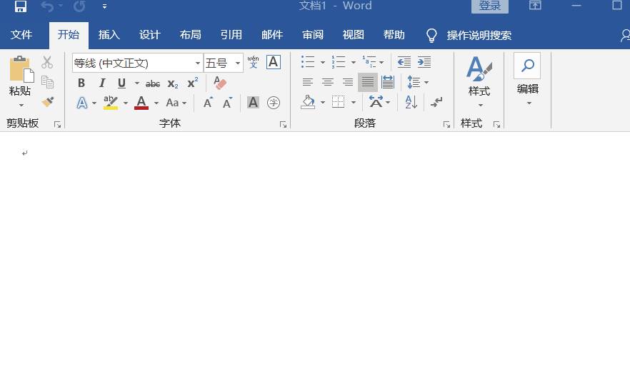 word与excel互转,怎样才能格式不变?不要心烦,教程来了!