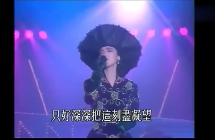 陈慧娴巅峰时期一曲《千千阙歌》歌坛地位一度威胁到了梅艳芳