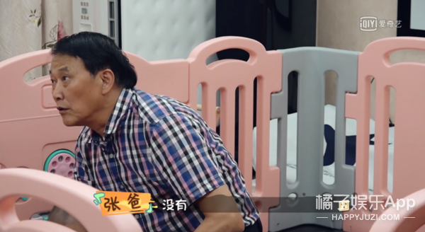 如果男人都像他这样，可能女孩子不会那么恐婚…