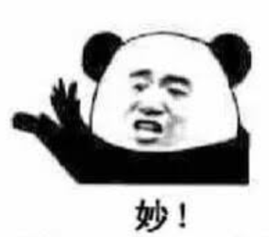 研究完《长安12时辰》的望楼系统，我魔怔了