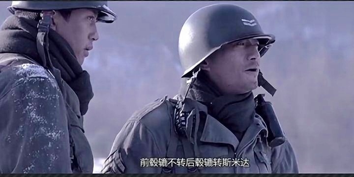 集结号:九连伤亡惨重张涵予不听到集结号坚决不撤退
