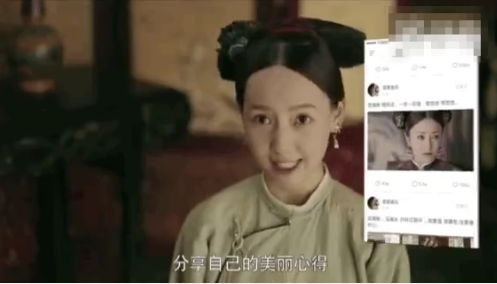 「娱乐史」女方首次回应与吴亦凡的恋情，身份被扒，还曾与聂远对戏？