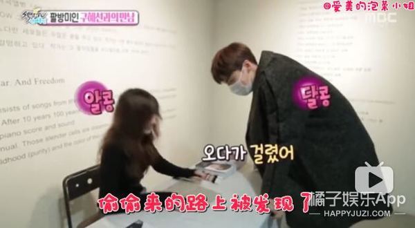 我以为他们永远不会离婚…