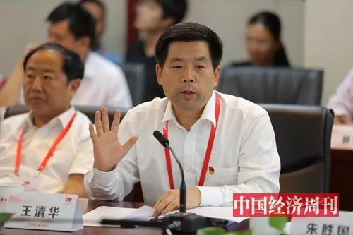 河南省卢氏县委书记王清华建设体系破障碍做活金融助脱贫