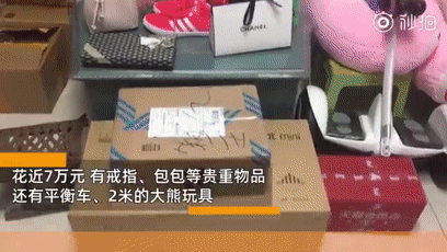 熊孩子清空爸爸7万购物车!妈妈知道后却在一旁笑而不语