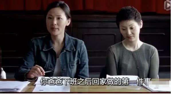 《小欢喜》里的她被赞最有中国老婆形象，年轻时也这么美！