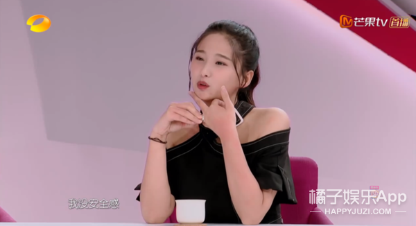 像她这样的强势女人会更容易幸福吗？