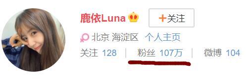 在所有网红嫂子里，方媛最好命周扬青最会赚钱，他女友最无语